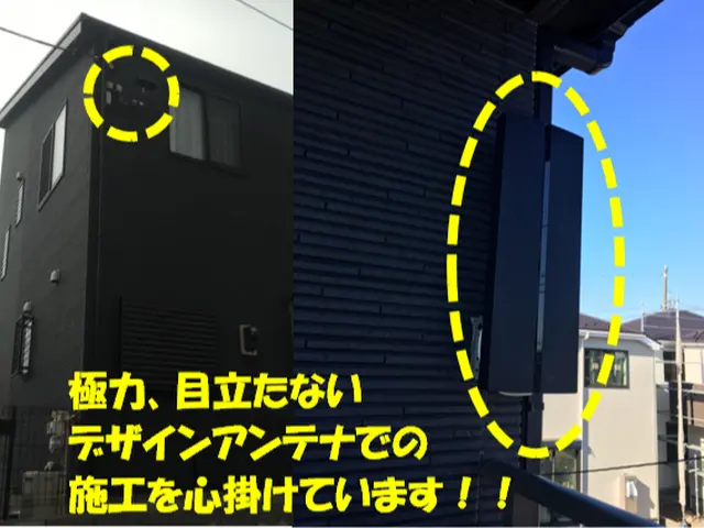 【格安！！】☆追加費用なし、掲載料金のみで対応します！サービスの画像