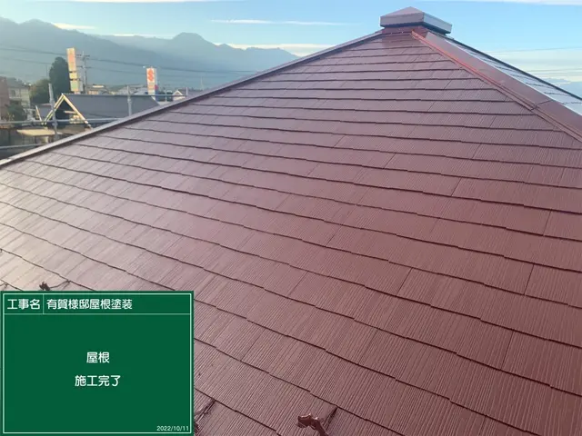 【業歴12年の実績】予約から施工まで完全自社対応◎迅速丁寧に仕上げます！サービスの画像