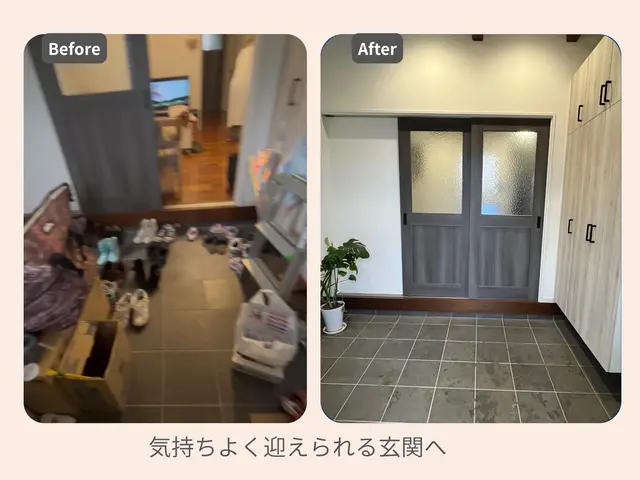 【元汚部屋の整理収納アドバイザー】リバウンドしにくい家全体の仕組みをつくるサービスの画像