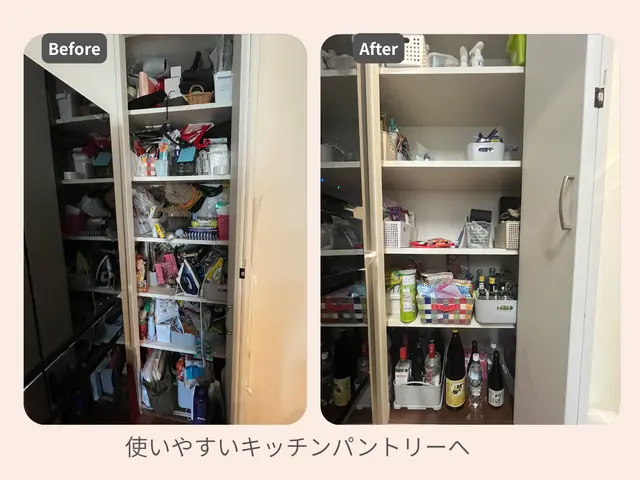 【元汚部屋の整理収納アドバイザー】リバウンドしにくい家全体の仕組みをつくるサービスの画像