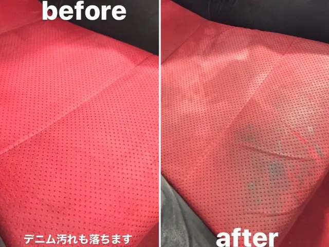 車内での嘔吐や飲み物こぼし、消臭も対応しております！代車もあります♪サービスの画像