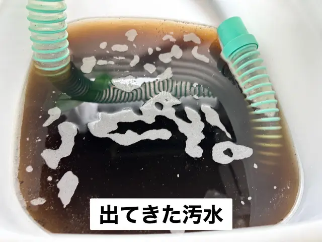 【満足度No.1 確かな技術を】業界大手出身の店長が作業　年間実績1500件以上サービスの画像