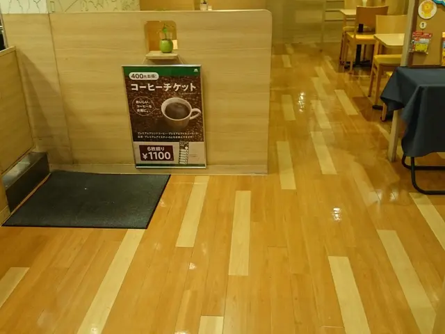 店舗・事務所・病院等のセラミック系フロアーコーティングの施工・管理をいたします。サービスの画像