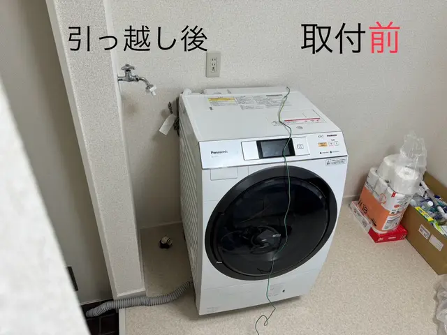 【最速30分！】【即日対応可！】洗濯機の取り付けは経験豊富なプロにお任せを！！サービスの画像