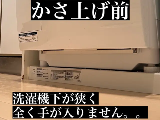 【最速30分！】【即日対応可！】洗濯機の取り付けは経験豊富なプロにお任せを！！サービスの画像