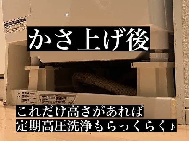 【最速30分！】【即日対応可！】洗濯機の取り付けは経験豊富なプロにお任せを！！サービスの画像
