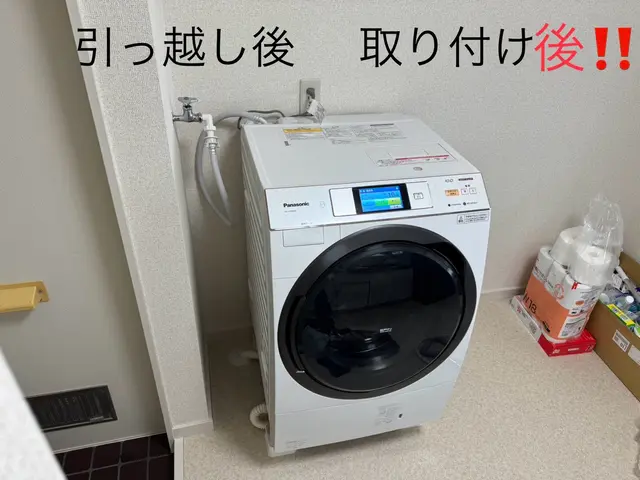 【最速30分！】【即日対応可！】洗濯機の取り付けは経験豊富なプロにお任せを！！サービスの画像