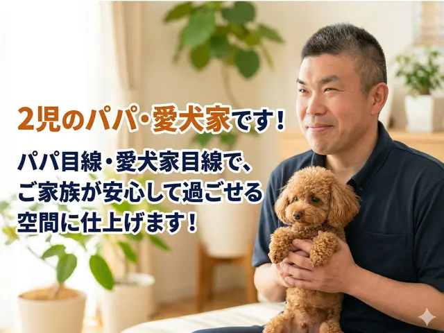 【完全分解対応可能】安心丁寧！難機種も対応◎プロの分解エアコンクリーニングサービスの画像