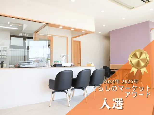 【アワード入選】年間500組撮影★現役プロカメラマン★屋内外撮影お伺い致します！