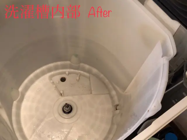 ◎サービス満点◎業界大手経験者◎日立製も同額（温乾燥機付き・Xシリーズを除く）サービスの画像