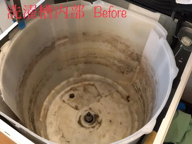 ◎サービス満点◎業界大手経験者◎日立製も同額（温乾燥機付き・Xシリーズを除く）サービスの画像