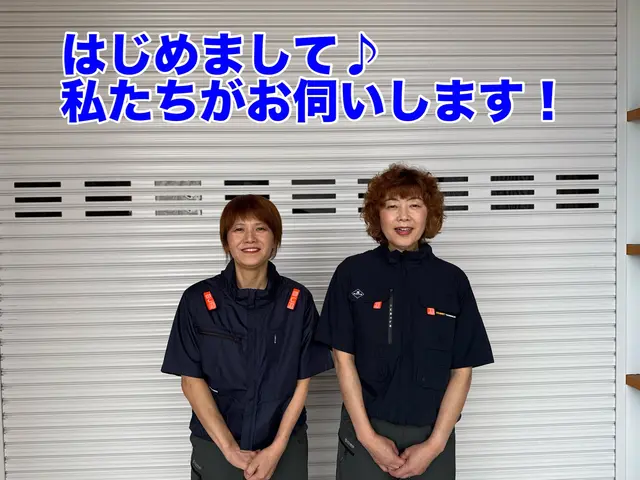 【複数台割引有り】【防カビ抗菌コート￥0(期間限定）】必ず店長が伺います！サービスの画像