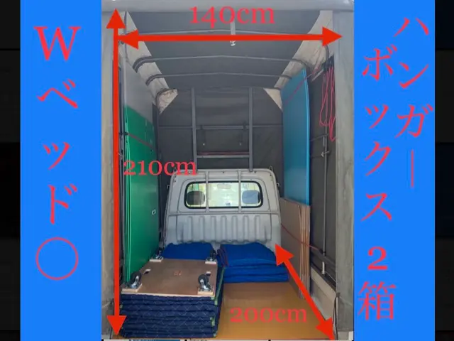 家電取付無料!!直近お引越し歓迎!!ｸﾚｶ◎PayPay◎【引越しスクエア】サービスの画像