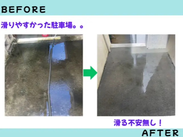 プロの外壁高圧洗浄！家まるごとリフレッシュサービスの画像