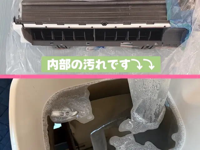 【初めてでも安心◎】主婦様に寄り添う店舗！丁寧な接客と丁寧な施工を第一にサービスの画像