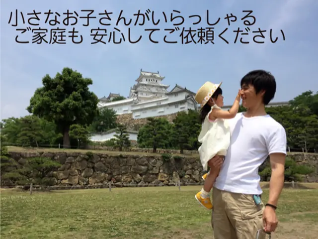 【早めの防寒対策】ケンテックにおまかせ☆新設・移設☆事前に見積り☆ご相談くださいサービスの画像