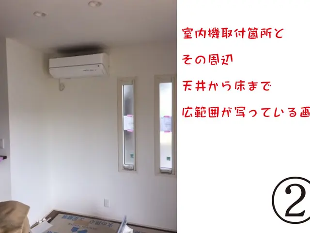 【早めの防寒対策】ケンテックにおまかせ☆新設・移設☆事前に見積り☆ご相談くださいサービスの画像