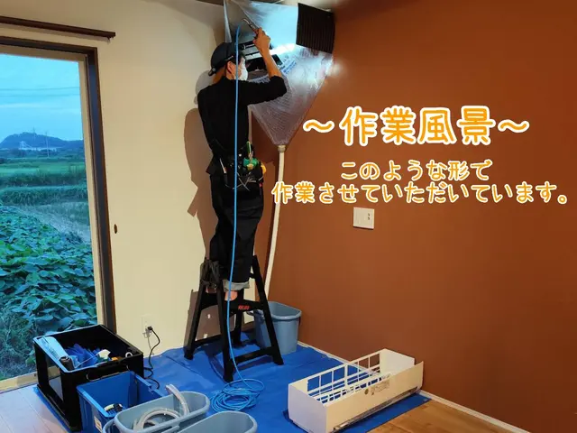 【完全分解対応】お掃除好きによるとことん丁寧洗浄！作業中の外出可能です☆サービスの画像