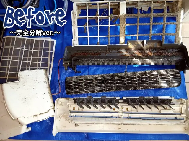 【完全分解対応】お掃除好きによるとことん丁寧洗浄！作業中の外出可能です☆サービスの画像