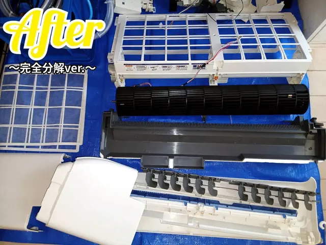 【完全分解対応】お掃除好きによるとことん丁寧洗浄！作業中の外出可能です☆サービスの画像