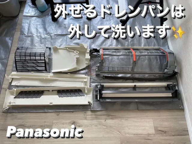 元大手ハウスクリーニング会社指名No. 1◎夜間OK◎仕上り保証◎非喫煙者です◎サービスの画像