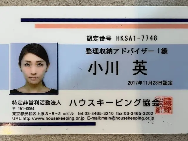 整理収納AD1級による多彩なアイデアでお客様に寄り添ったコンサルをしています！サービスの画像