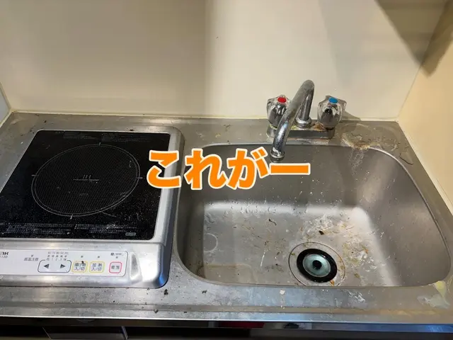 お客様のお力になります！経験と知識を活かして迅速丁寧に作業いたしますサービスの画像