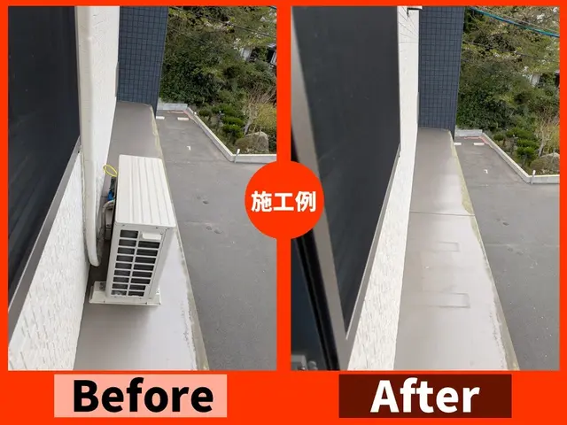 処分無料◎｜コンセント取り替え◎｜電圧切り替え◎｜最短即日対応◎｜台数割引◎サービスの画像