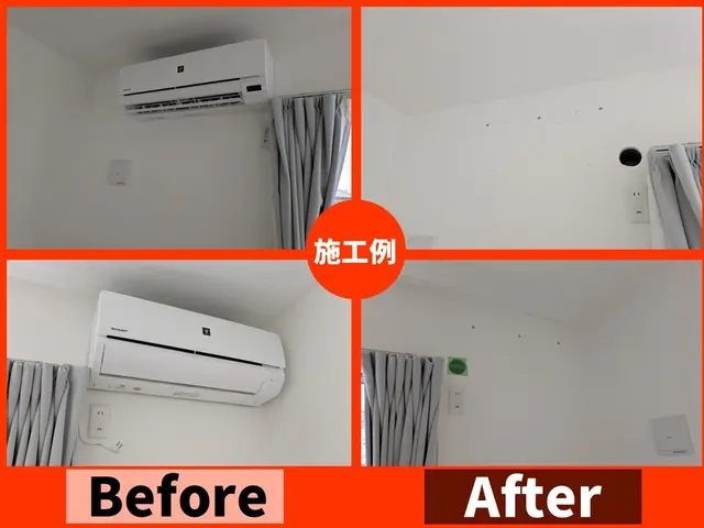 処分無料◎｜コンセント取り替え◎｜電圧切り替え◎｜最短即日対応◎｜台数割引◎サービスの画像