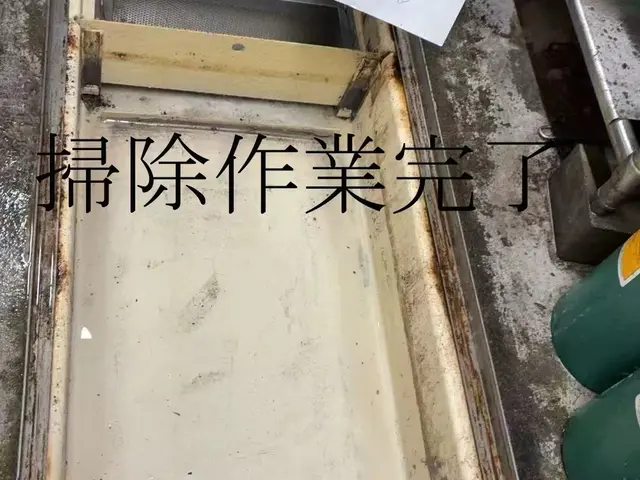 お客様のお力になります！経験と知識を活かして迅速丁寧に作業いたしますサービスの画像