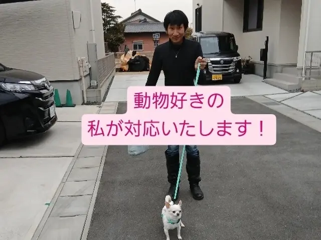 お客様の大事な植物を丁寧に、ご満足いただけるように心を込めて作業いたしますサービスの画像