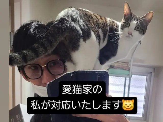 お客様の大事な植物を丁寧に、ご満足いただけるように心を込めて作業いたしますサービスの画像