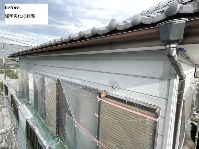 雨樋補修・交換｜経験豊富な屋根職人が対応！　現地調査は一週間以内に可！サービスの画像