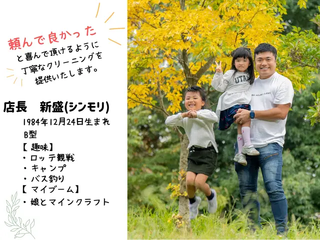 2024年アワード受賞◎油汚れもお任せ下さい☆専用の洗剤でピカピカに♪サービスの画像