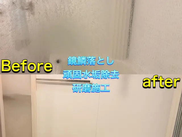 大手量販店での年間実績1000件以上！水垢、カビ、石鹸カス等エプロン内部も洗浄♪サービスの画像