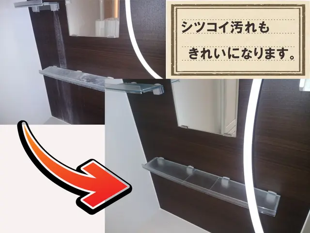 ＼優しい天然洗剤！／　困ったシツコイ汚れがキレイになります！★千葉県柏市発★サービスの画像