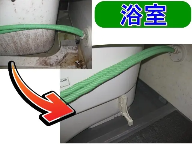 ＼優しい天然洗剤！／　困ったシツコイ汚れがキレイになります！★千葉県柏市発★サービスの画像