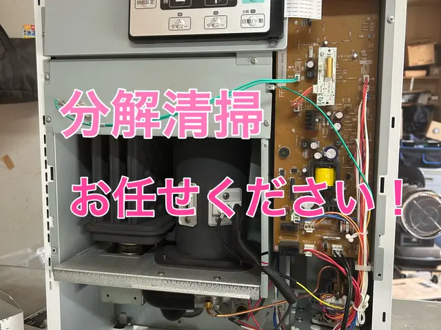 【豊富な知識とメーカー連携でフルサポート】様々な種類のストーブに対応可能です！サービスの画像