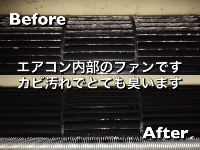 【ワンランク上の快適空間】お子さんにも安心！優しいクリーニングはここにあります！サービスの画像