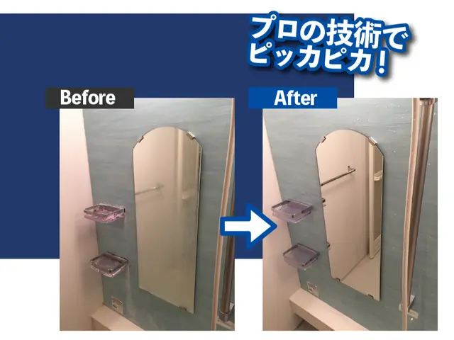 ★創立1989年★年間700軒以上施工★P代無料★損保加入★空室クリーニングサービスの画像