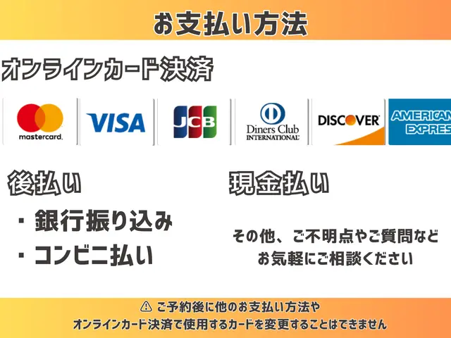 【養蜂家】◉除草剤無料◉ゴミ袋持参◉袋入れサービス◉追加料金なし！スピード対応！サービスの画像