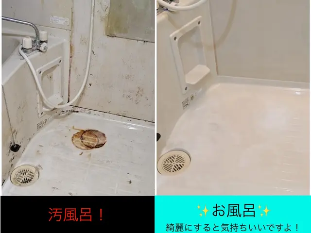 ☆大手クリー二ング経験☆　千葉県を中心に施工致します！サービスの画像