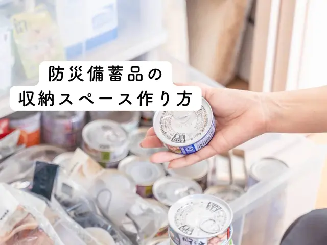 《地域密着 整理収納プロ》私本人が伺います。訪問実績100件以上　お得プラン有サービスの画像