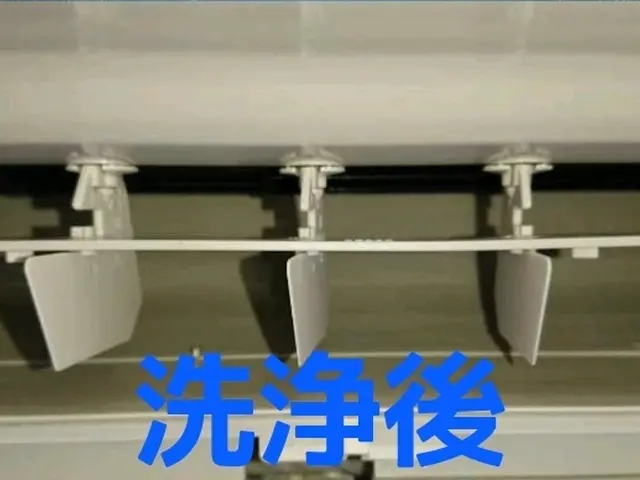 11月5日〜予約◎複数台割引あります！天然植物洗剤使用！迅速、丁寧に作業しますサービスの画像