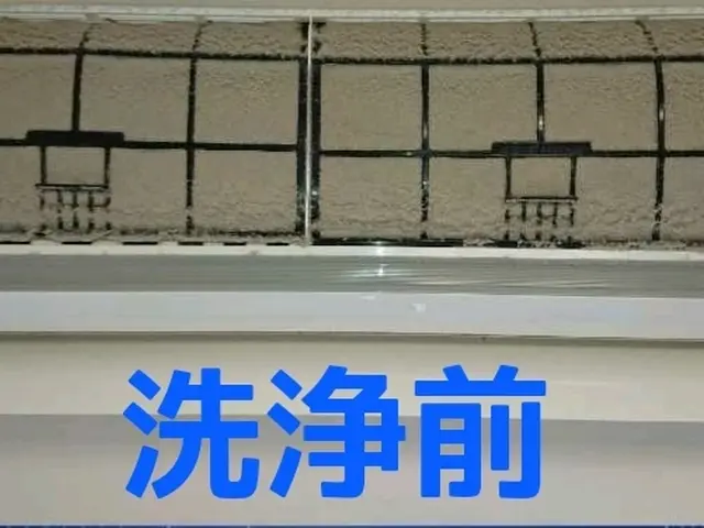 11月5日〜予約◎複数台割引あります！天然植物洗剤使用！迅速、丁寧に作業しますサービスの画像