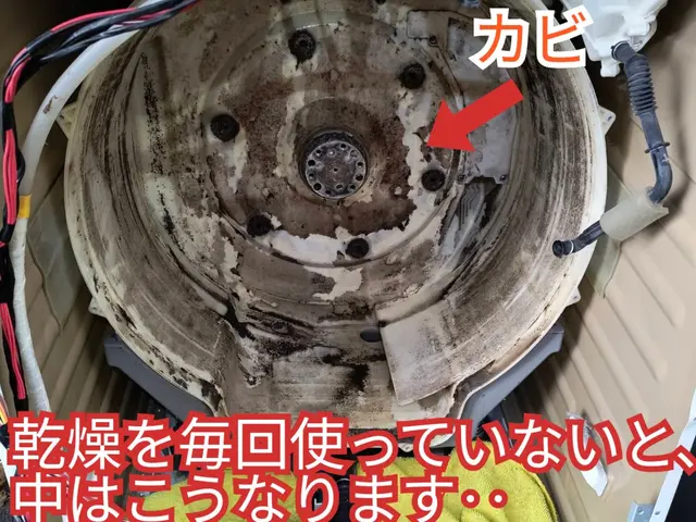 ホース交換・ドラム取外オプション有！かさ上げ設置可★各メーカー対応◎修理も対応サービスの画像