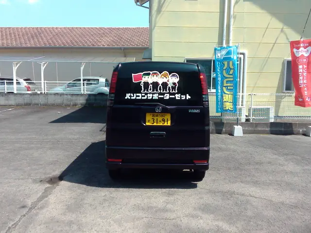 宮崎県・鹿児島県のパソコン設定｜《予約受付中！》｜訪問料無料｜操作説明付きサービスの画像