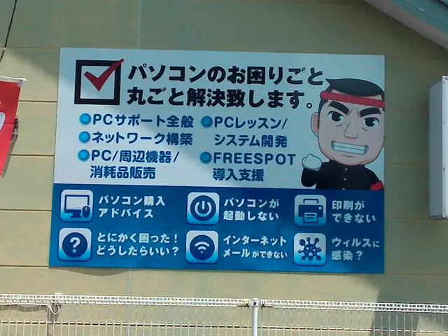 宮崎県・鹿児島県のパソコン設定｜《予約受付中！》｜訪問料無料｜操作説明付きサービスの画像