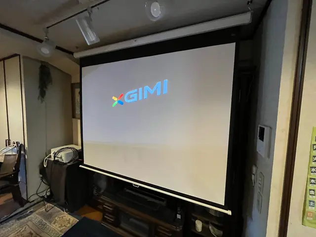 天井付・壁付プロジェクタースクリーン取付!!丁寧かつスピーディーに!サービスの画像