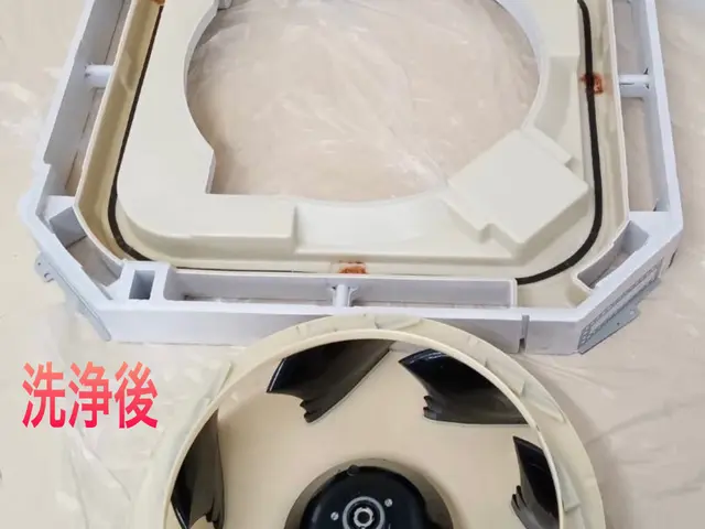 【京都市発】★インボイス登録済★消臭抗菌コート無料★駐車場代弊社負担サービスの画像